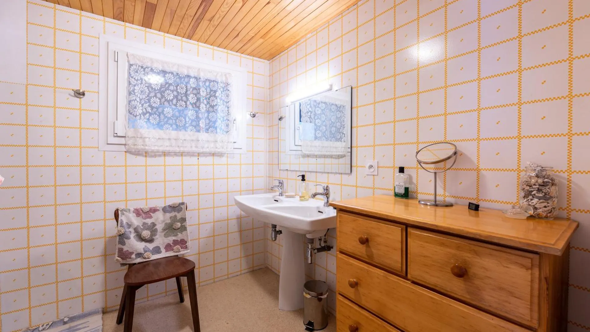 Holiday home Volets Verts La Plagne